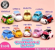 tomica Dream Tomica