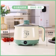 QY1Electric Caldron Multi-Functional Household Small Pot Student Dormitory Cooking Electric Hot Pot Small Mini Instant N