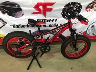 จักรยานล้อโต 20 นิ้ว 7 Speed Fat bike OSAKA รุ่น APE EDITION (เกียร์ Shimano 7 Sp มาตรฐานจากญี่ปุ่น)
