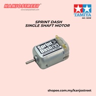 Ori | 15318 | Tamiya -  Sprint Dash Single Shaft Motor