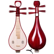 Liuqin Little Pipa Chinese string instruments