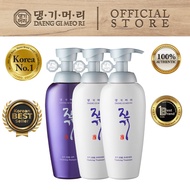 Daeng Gi Meo Ri Basic Treatment Bundle Set