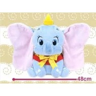 Dumbo Plush Large