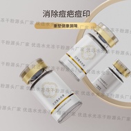 Welcome to Shop, Our Goods Are All Ready stock Like You Can Order Salmon Water Light Liquid Collagen