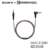 實體店鋪/SF(🈹🈹🈹限今日水貨特價$1480 / 行貨價$1780) SONY Headphone Cable(1.2 m) Balanced Connection 4.4mm MUC-S12SB1