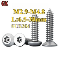 SUS304 Stainless Steel Torx Pan - Head Self - Tapping Screws, M2.9 - M4.8, 6.5 - 38mm (GX-RM-SG)