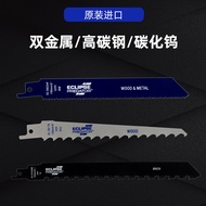 UK ECLIPSE Coarse Tooth Reciprocating Saber Saw Blade Saw Blade Wood Metal Cutting Woodworking Elect