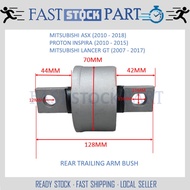 1PC REAR TRAILING ARM BUSH - 4120A125 PROTON INSPIRA 1.8 2.0 /MITSUBISHI LANCER  GT 2.0 /ASX 2.0