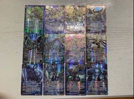 初期版 金框 十周年版 10thx 金邊 十二宮 Battle Spirits BS 日版 舊卡 大量 日原 有紋 初代 1-9代 星座篇 魔界七將 霸王篇 劍刃 馬神彈 主角卡 限定卡 PB 禮盒 