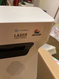 Epson laser light source projector
