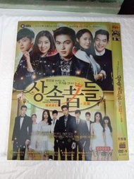 (頁X) (包平郵費) 韓劇：繼承者們dvd