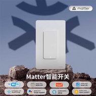 Graffiti Smart Home Mattr Switch app Remote Timing American Standard Backlight Control Button FCC Ce