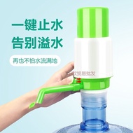 Hand Pressure Water Dispenser Household Small Water-Absorbing Mineral Spring Pure Water Barrel Water Water Dispenser Pre
