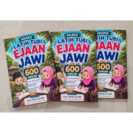 BUKU LATIHAN EJAAN JAWI