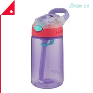 Contigo : CTG2035751* ขวดน้ำแบบหลอด AUTOSPOUT Straw Gizmo Flip Kid Water Bottles 14oz.