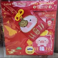 Lulu 豬 罐頭豬 御守 平安 開運🧧2023 ⭐️現貨⭐️