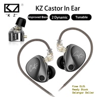 KZ Castor In-Ear HiFi Earphone 2DD Dynamic Drivers Tunable IEM Improved Bass Earbuds Headset Mic