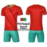 Kelme | Custom National Team Jersey Portugal CR7 Golden Generation