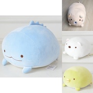SAN-X Polar Sumikko Bear Kitty Dinosaur Gurashi Plush Stuffed Pillow 1pc Toy