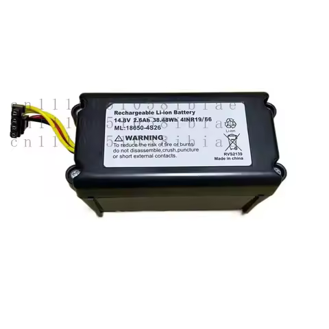 New 18650-4S26 2600mah rechargeable battery for Bagotte BL509