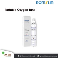 ROMSUN Portable 99.6% Oxygen Tank [1000ml/Bottle]