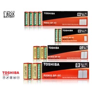 Toshiba Heavy Duty Battery AA & AAA [1Box-40Pcs]/Size C & D [1 Box-24Pcs/20Pcs] - Original Long Last