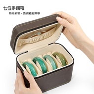 Next Day Delivery Bracelet Box Jewelry Display Jade Storage F29