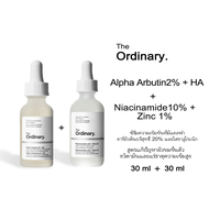 The Ordinary Niacinamide 10% + Zinc 1% Serum + Alpha Arbutin 2% + HA Concentrated ให้ความชุ่มชื้น ลบ