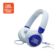 JBL Junior 320 Wired on-ear kids headphones
