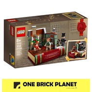LEGO Exclusive 40410 - Charles Dickens Tribute