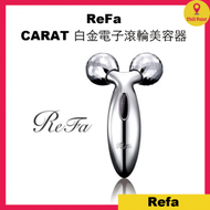 ReFa Carat PEC-L1706 白金電子滾輪美容器