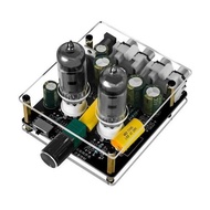 Upgraded Version6j3High-Fidelity Tube Preamplifier Board Amplifier HiFi High-fidelity three-stage ad