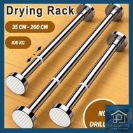 Strong Adjustable Stainless Steel Retractable Hanging Rail Curtain Rod Drying House Wardrobe Extendable Poles