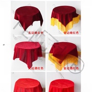 Award Tray Cloth Red Cloth Flannel Opening Award Ceremonial Supplies Gold Velvet Dark Red Tray Cloth