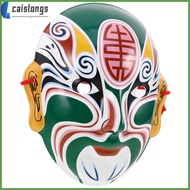 Face Mask Party Supplies Chinese Drama Masks Halloween Accessory Decorative  caislongs