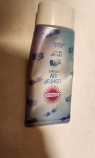 KOSE SUNCUT Tone Up UV Essence