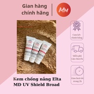 Mini 10G Elta MD UV Shield Broad-Spectrum SPF 45 Sunscreen | Auth|