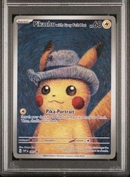 收 Ptcg Pokemon 梵高比卡超 PSA 10