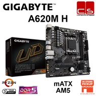 Gigabyte A620M H AM5 M-ATX Motherboard+ AMD 7000 + 8000 Series Processor Combo