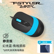 A4Tech | Silent Wired Mouse