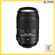 【 Used 】 Nikon Telephoto Zoom Lens AF-S DX NIKKOR 55-300mm f/4.5-5.6G ED VR (Exclusively for Nikon D