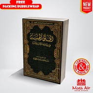 The book of the Khulqul Hasan al Khulqu al Hasan