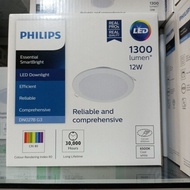 Philips LED DOWNLIGHT DN027B G2 14W 6" 6500K SMARTBRIGHT G2