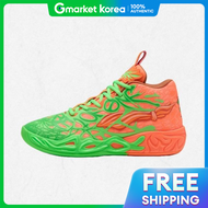 PUMA | 푸마 MB.04 TMNT LM - สเขยวฟลออโร Pes-ปมา PUMA สเขยว-สฟาสดใส-สสมเรองแสง 311307_01 255