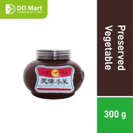 Tianjin Preserved Vegetable Dong Cai  天津冬菜 300g