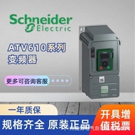 Penyongsang universal SCHNEIDER-ATV610 1.5kW, tiga fasa, 380-480V-ATV610U15N4Z