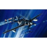 DRAGON 5010 1/72 German Do 335 B-6 'Arrow' Night Fighter Model Kit