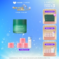 LANEIGE Cica Sleeping Mask 25ml ลาเนจ ซิก้า สลีปปิ้ง มาส์ก สลีปปิ้งมาส์กสำหรับผิวแพ้ง่าย ปลอบประโลมผ