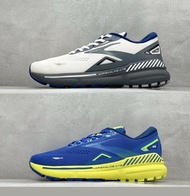 Brooks Ghost 19代 緩震支撐 休閒鞋 運動鞋 慢跑鞋 男裝40-45