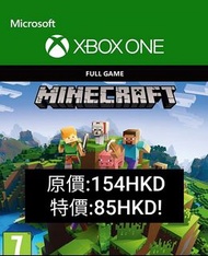 🔥全網最平 Minecraft Xbox One 激活碼只需85元